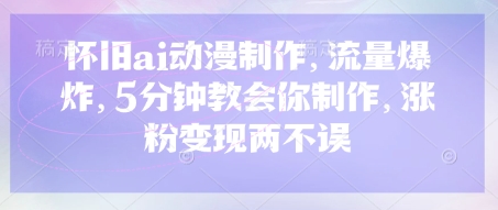 文章封面